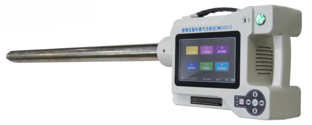ME5201Z Portable UV Flue Gas Analyzer