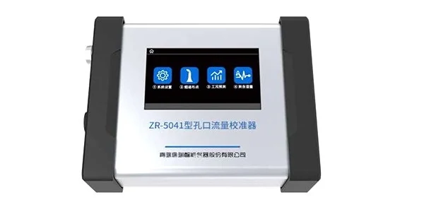 ZR-5041 Orifice Flow Calibrator